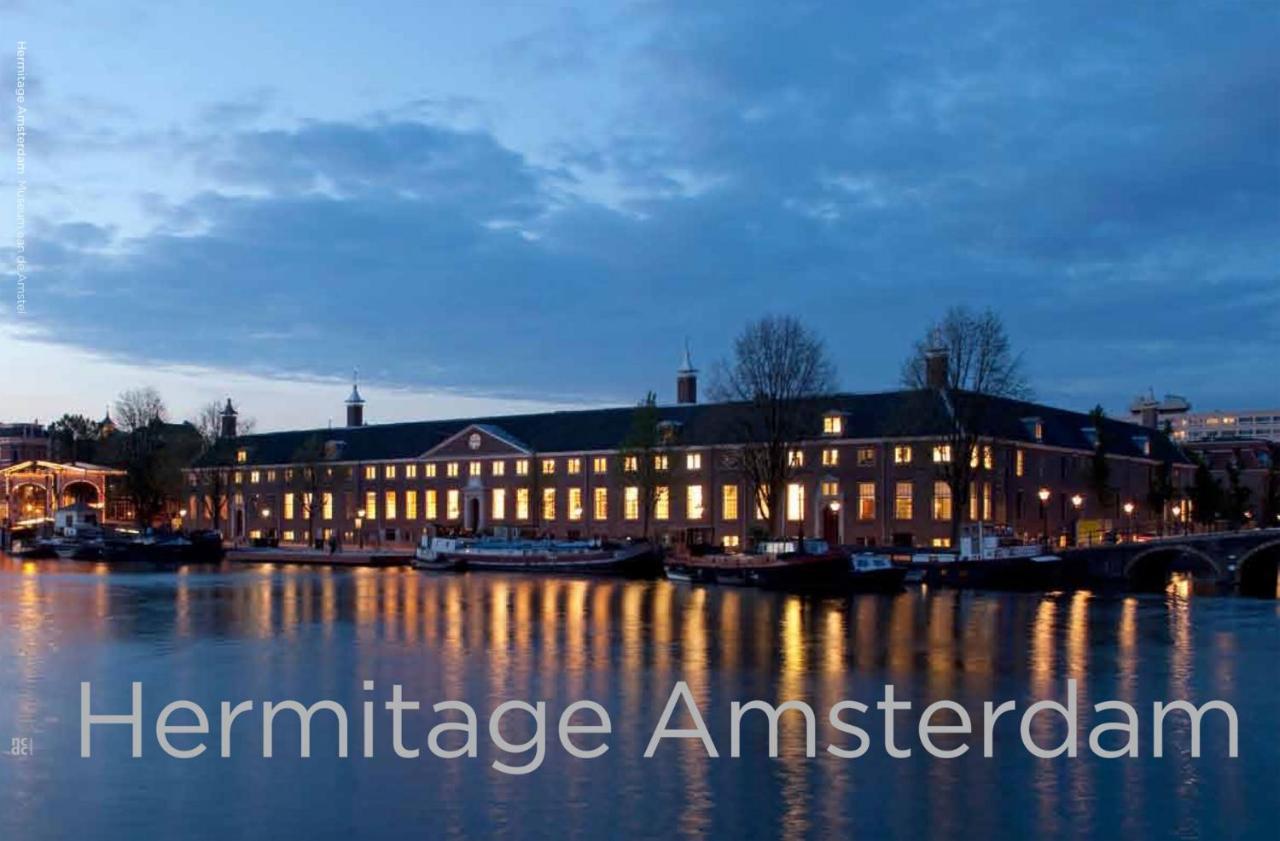 Diemerbrug Bed & Breakfast Jo Amsterdam المظهر الخارجي الصورة