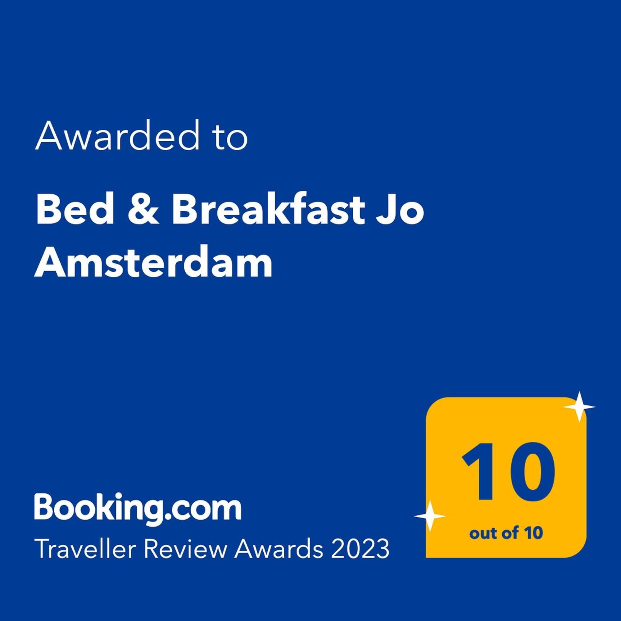 Diemerbrug Bed & Breakfast Jo Amsterdam المظهر الخارجي الصورة