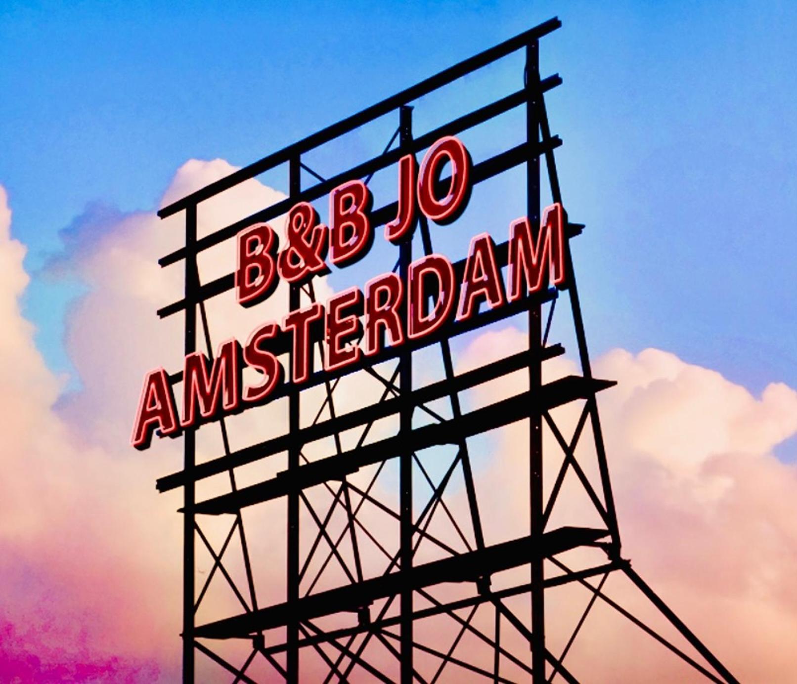 Diemerbrug Bed & Breakfast Jo Amsterdam المظهر الخارجي الصورة